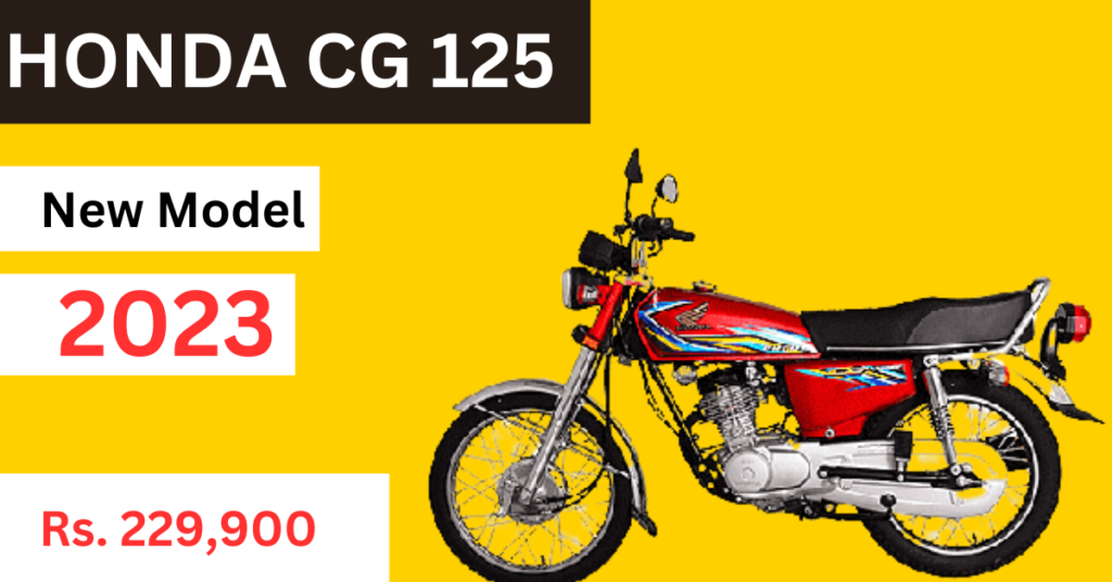 Honda 125 price in Pakistan